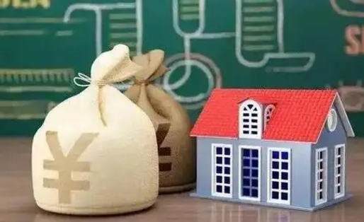 眉山电力封存的公积金怎么取（电力系统公积金提取）